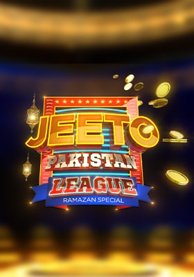 Jeeto Pakistan League